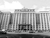 Госдума обратится к парламентам мира в связи с Украиной