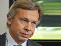 Пушков в Госдуме предложил объявить киевский режим преступным