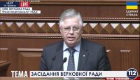 Турчинов отключил Симоненко микрофон и рассказал, как всё было на самом деле