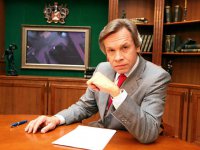 Алексей Пушков о преступлениях хунты