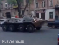 В Одессу вошли БТРы нацгвардии (видео)