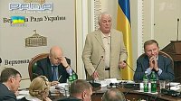 В Киеве провели "круглый стол национального единства", на который жителей востока Украины не позвали