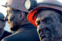 Львовские шахтёры: «Больше спонсировать олигархов мы не можем»