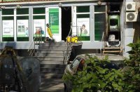 Беги, Беня, беги!