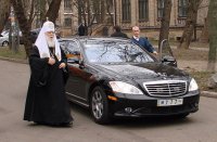 Киевский лжеиерарх мечтает о третьей мировой. «Киевский патриархат» снова призывает США напасть на Россию