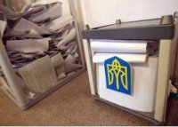 25 мая "участки-голосовалки" можно поставить везде...Даже в ..."за пределы избирательных округов"