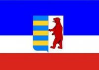 Внимание! Провокация!