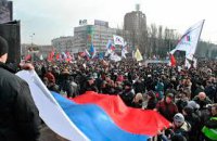 Русские из Великобритании за Юго-Восток (видео включение)