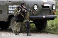 Славянск, сводки с фронта: продолжаются артиллерийские «дуэли» (видео)