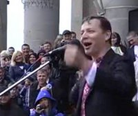 Предвыборное выступление кандидата в президенты юкрайны..