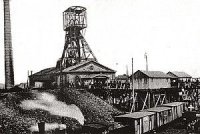 Онлайн трансляция ЮЗОВКА