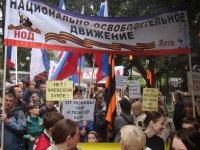 Обращение ко всем, кто пришел на нашу землю с войной (пресс-конференция)