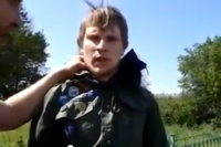 Поймали Фашиста правосека