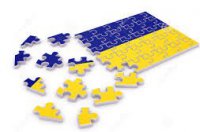 Майдан и его последствия