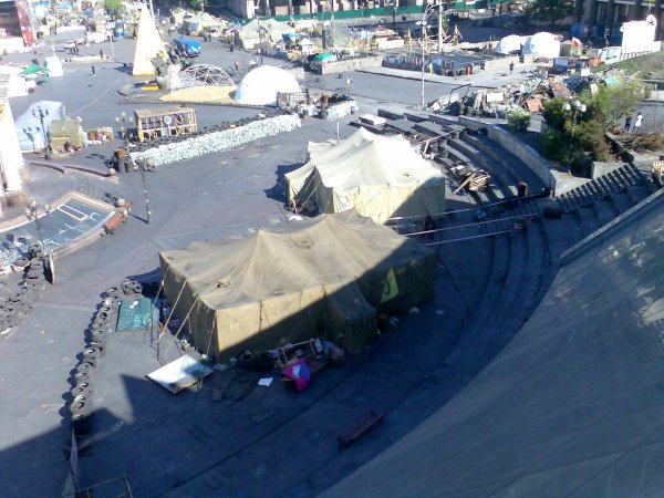 Записки Макса Отто - 2