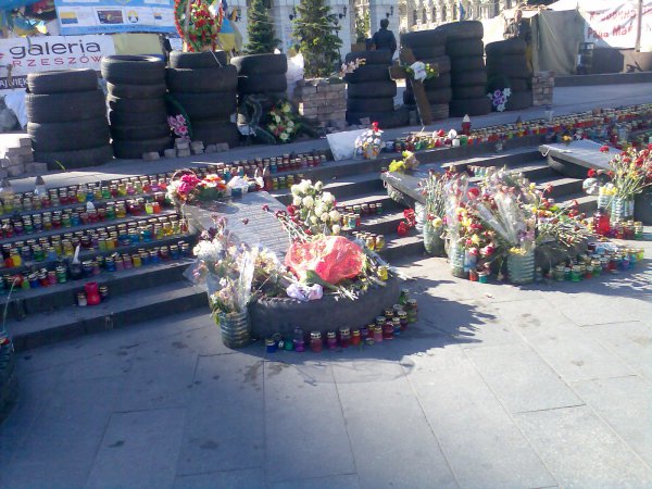 Записки Макса Отто - 2