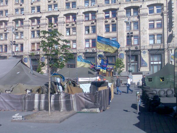 Записки Макса Отто - 2