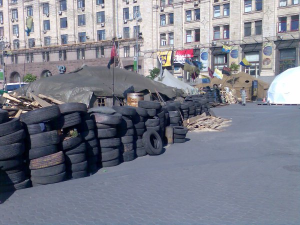 Записки Макса Отто - 2