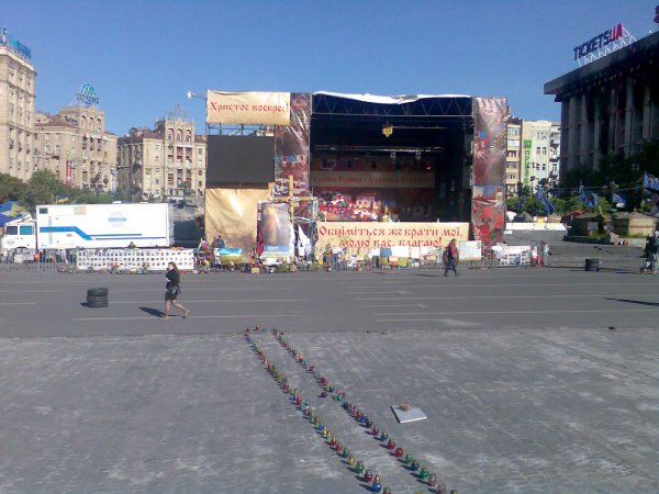 Записки Макса Отто - 2