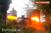 Под Славянском обстрелян блокпост нацгвардии (видео)