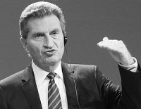 ЕС назвал цену на российский газ для Украины неприемлемой