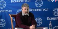 Возвращение к Истокамъ. Георгий Сидоров: подлог истории. Москва 01.02.2014г