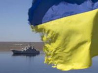 Россия передаёт Украине еще пять военных кораблей