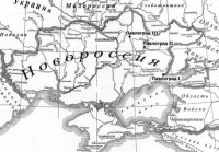 Идентичность Новороссии как позитивная программа