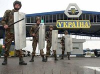 Украина на границе с РФ установила огневые позиции
