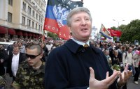 Национализируйте его там, Донецкая Республика!