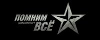 World of Tanks: ответ истеричкам (видео)
