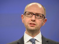 Украина отказалась от предоплаты за российский газ в июне, пообещав покрыть долг лишь с возвратом скидки