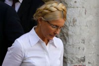 Агент ФБР подтвердил обвинения Кузьмина в адрес Тимошенко