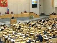 В Государственной думе проходит круглый стол, посвящённый ситуации на Украине (ПРЯМАЯ ТРАНСЛЯЦИЯ)