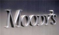 Moody's прогнозирует падение ВВП Украины на 5-10%