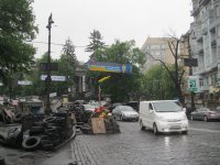 Сто дней кошмара