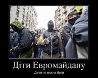 Дело рук "анижедети" - за три дня 1127 раненых и 17 убитых /официально/