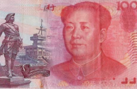 Газпром переводит контракты с Китаем в рубли и юани