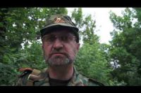 Разговор перед обстрелом