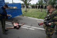 Разгром батальона «Донбасс»