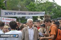 В Киеве митингуют работники авиазавода «Антонов» — предприятие хотят растащить на куски (ФОТО, ВИДЕО)