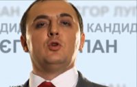 Кандидат в президенты Егор Лупан. Добавлено видео от альтернативного кандидата