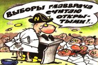 Порошенко проиграет выборы