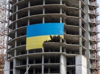 В Харькове ночью подожгли огромный флаг Украины