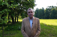 Новости славян № 51