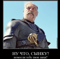 США назначили Польшу ответственной за украинский провал