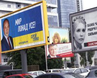 Почему Россия не признает президентских выборов на Украине