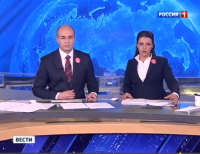 Большие "Вести". 20:00 (18.06.2014)