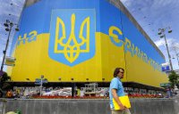 В Киеве для журналистов выпущен буклет, определяющий термины "националисты" и "бандеровцы"