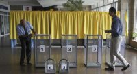 Выборы на Украине – дискредитация выборной демократии